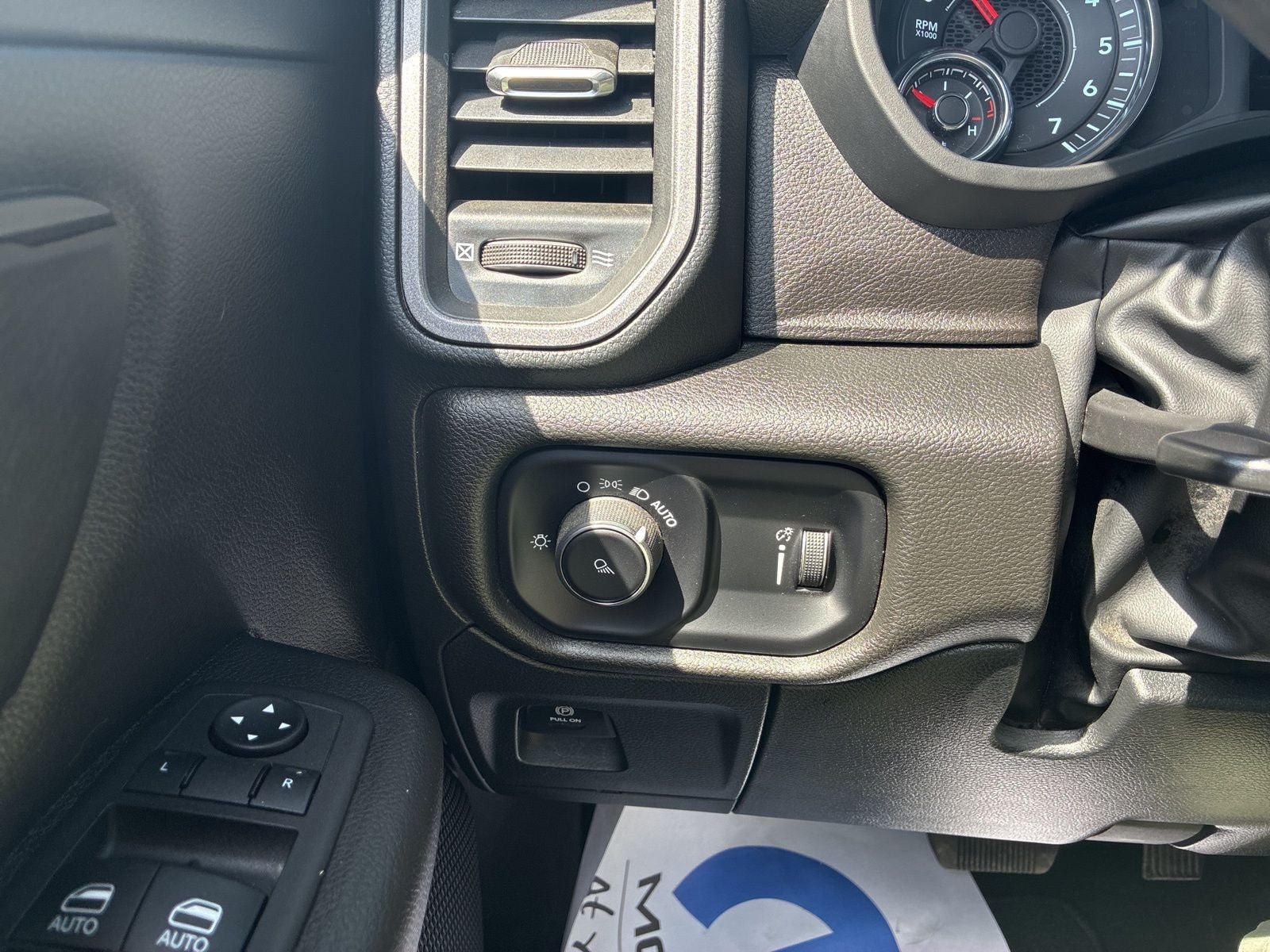 2024 RAM 1500 Tradesman Quad Cab 4x4 6'4' Box