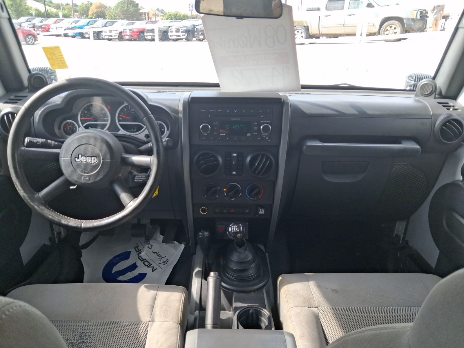 2008 Jeep Wrangler Unlimited Rubicon